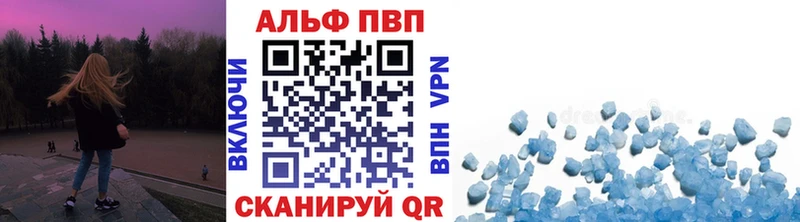 OMG как войти  Самара  А ПВП VHQ 