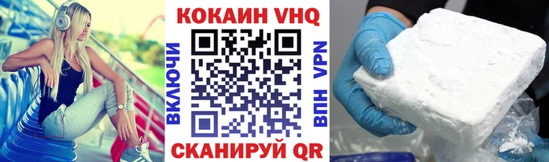 omg ссылка  цены наркотик  Самара  Cocaine Columbia 
