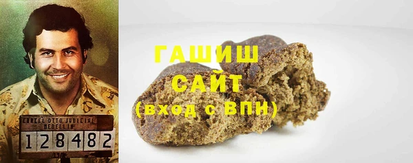 mix Алексеевка