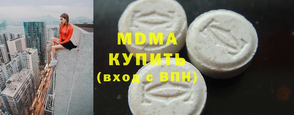 гидропоника Алзамай