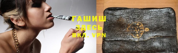 mix Алексеевка
