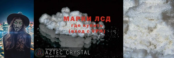 дмт Алексин