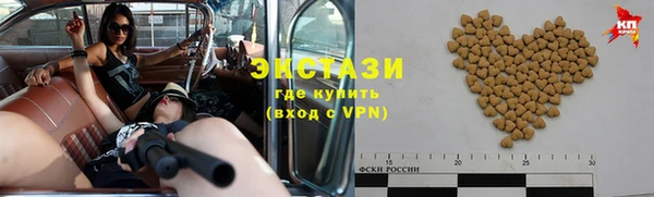 гидропоника Алзамай