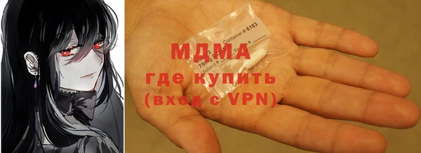 дмт Алексин