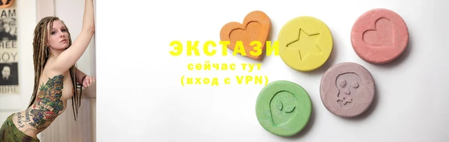 гашишное масло Абдулино