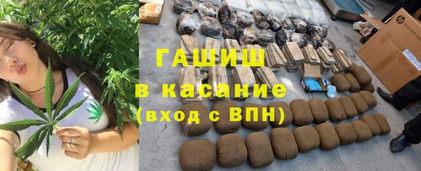 mix Алексеевка