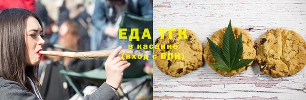 гидропоника Алзамай