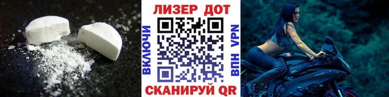 Лсд 25 экстази кислота  кракен   Самара 