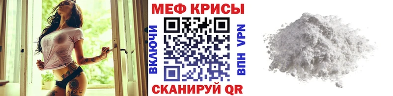 наркотики  Самара  Меф 4 MMC 