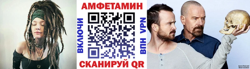 Первитин кристалл  Самара 