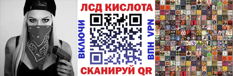 даркнет сайт  Самара  Марки 25I-NBOMe 1500мкг 
